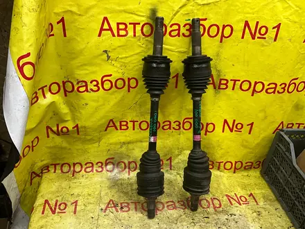 Привода передние на тойота сиквоя за 100 000 тг. в Алматы – фото 2