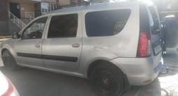 ВАЗ (Lada) Largus 2015 года за 2 250 000 тг. в Кокшетау – фото 5