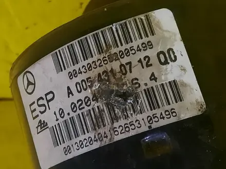 Блок abs абс мерседес 203 за 40 000 тг. в Караганда – фото 3