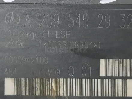 Блок abs абс мерседес 203 за 40 000 тг. в Караганда – фото 2