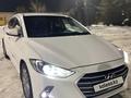 Hyundai Elantra 2018 года за 8 000 000 тг. в Алматы