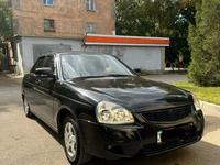 700 00 99. 037-1. 700 00 99. Схема электрооборудования кировец к 744. 01.