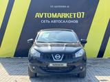 Nissan Qashqai 2011 годаүшін6 300 000 тг. в Уральск – фото 2