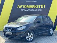 Nissan Qashqai 2011 года за 6 300 000 тг. в Уральск