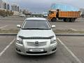 Toyota Avensis 2007 годаүшін4 500 000 тг. в Астана – фото 19