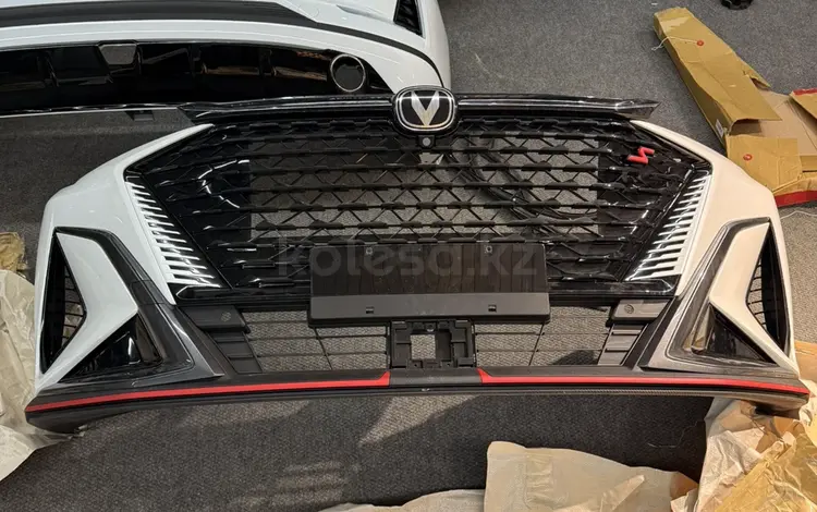 Changan x5plus передний бампер оригинал в сборе за 2 000 тг. в Шымкент