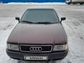 Audi 80 1992 года за 2 100 000 тг. в Кокшетау – фото 8