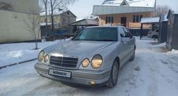 Mercedes-Benz E 230 1996 года за 2 500 000 тг. в Алматы