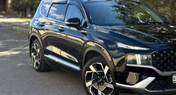 Hyundai Santa Fe 2023 годаүшін14 600 000 тг. в Астана – фото 4