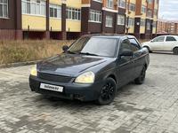 ВАЗ (Lada) Priora 2170 2012 годаfor1 700 000 тг. в Актобе