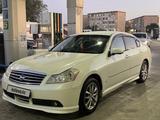 Nissan Fuga 2007 года за 4 200 000 тг. в Актау