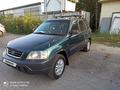 Honda CR-V 1996 годаүшін2 950 000 тг. в Алматы