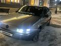 Volkswagen Passat 1988 годаүшін1 050 000 тг. в Петропавловск