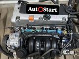 Двигатель honda (Хонда) K24 2,4л Японский ДВС Минимальный пробег Установка за 114 500 тг. в Алматы