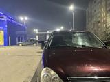 ВАЗ (Lada) Priora 2170 2014 года за 3 300 000 тг. в Усть-Каменогорск – фото 2