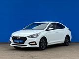 Hyundai Accent 2017 года за 7 610 000 тг. в Алматы