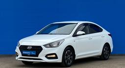 Hyundai Accent 2017 года за 7 610 000 тг. в Алматы