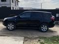 Toyota RAV4 2007 года за 5 700 000 тг. в Алматы – фото 8