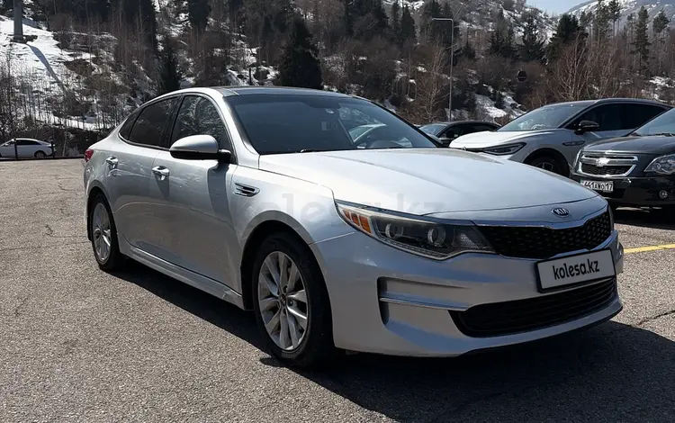 Kia Optima 2017 годаүшін7 600 000 тг. в Алматы