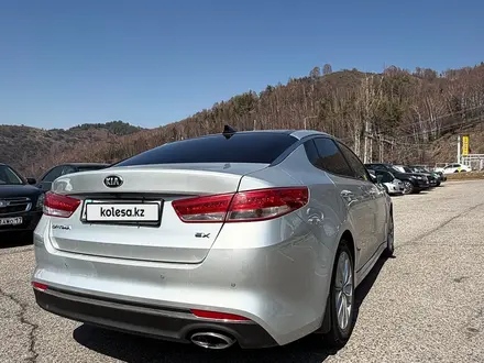 Kia Optima 2017 года за 7 600 000 тг. в Алматы – фото 5