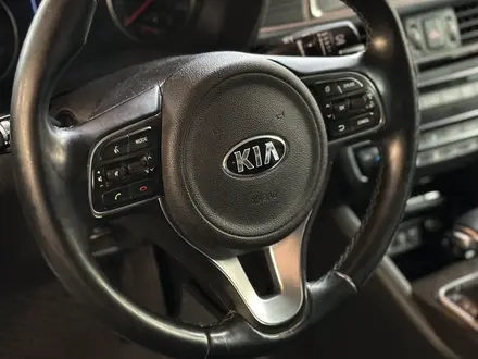 Kia Optima 2017 года за 7 600 000 тг. в Алматы – фото 7