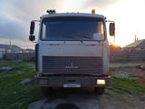 МАЗ  5516 2014 года за 5 300 000 тг. в Аксай