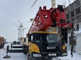 Sany  QY25C 2019 годаүшін36 500 000 тг. в Астана