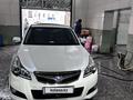 Subaru Legacy 2010 годаfor6 600 000 тг. в Усть-Каменогорск