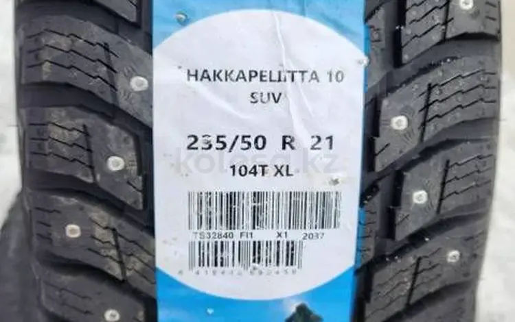 NOKIAN HAKKAPELITTA235/50/21үшін1 600 000 тг. в Астана