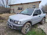 Isuzu MU 2001 годаүшін1 500 000 тг. в Усть-Каменогорск – фото 2