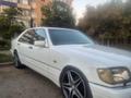 Mercedes-Benz S 500 1998 года за 2 600 000 тг. в Уральск