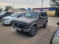 ВАЗ (Lada) Lada 2121 2020 года за 3 500 000 тг. в Ганюшкино – фото 6