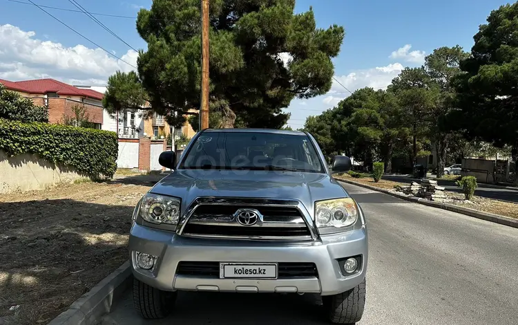 Toyota 4Runner 2007 года за 8 000 000 тг. в Атырау