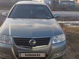 Nissan Almera Classic 2007 годаүшін2 800 000 тг. в Кокшетау