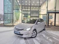 Hyundai Accent 2014 года за 5 690 000 тг. в Алматы