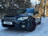 Subaru Outback 2007 годаfor7 000 000 тг. в Алматы