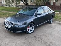 Toyota Avensis 2005 годаүшін4 800 000 тг. в Кокшетау