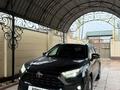 Toyota RAV4 2023 года за 17 500 000 тг. в Шымкент – фото 2