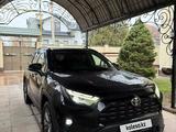 Toyota RAV4 2023 года за 17 500 000 тг. в Шымкент