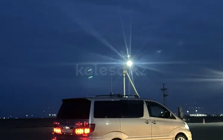 Toyota Alphard 2004 года за 7 800 000 тг. в Атырау
