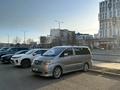 Toyota Alphard 2004 года за 7 800 000 тг. в Атырау – фото 5
