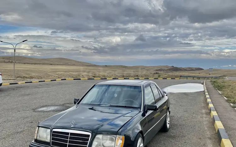 Mercedes-Benz E 280 1995 годаүшін1 650 000 тг. в Алматы