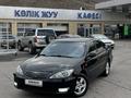 Toyota Camry 2004 года за 6 000 000 тг. в Алматы