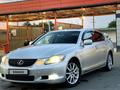 Lexus GS 300 2005 года за 6 300 000 тг. в Атырау