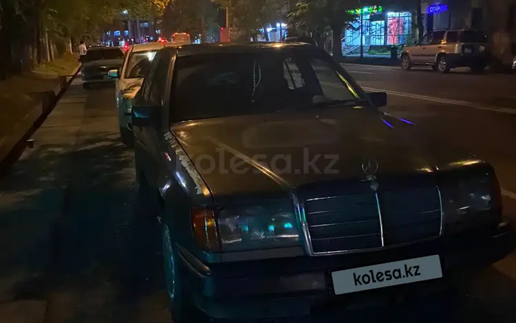 Mercedes-Benz E 230 1989 года за 900 000 тг. в Алматы