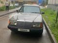 Mercedes-Benz E 230 1989 годаүшін900 000 тг. в Алматы – фото 3