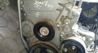 Двигатель Митсубиси Лансер 10 1, 5 4а91үшін100 тг. в Алматы