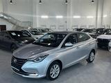 Changan Alsvin 2024 года за 6 900 000 тг. в Уральск