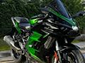 Kawasaki  Kawasaki H2 SX SE Plus 2022 года за 11 499 000 тг. в Алматы
