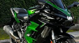 Kawasaki  Kawasaki H2 SX SE Plus 2022 года за 11 499 000 тг. в Алматы